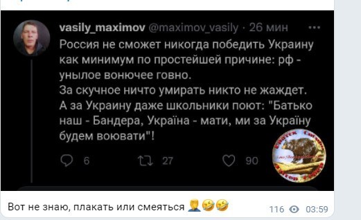 Политический новостной мониторинг , обеденный. Выпуск 46