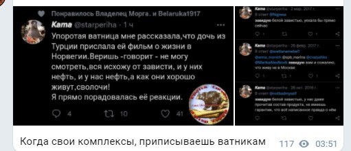 Политический новостной мониторинг , обеденный. Выпуск 46