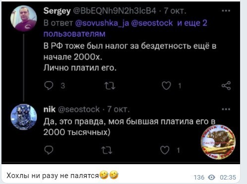 Политический новостной мониторинг , обеденный. Выпуск 46