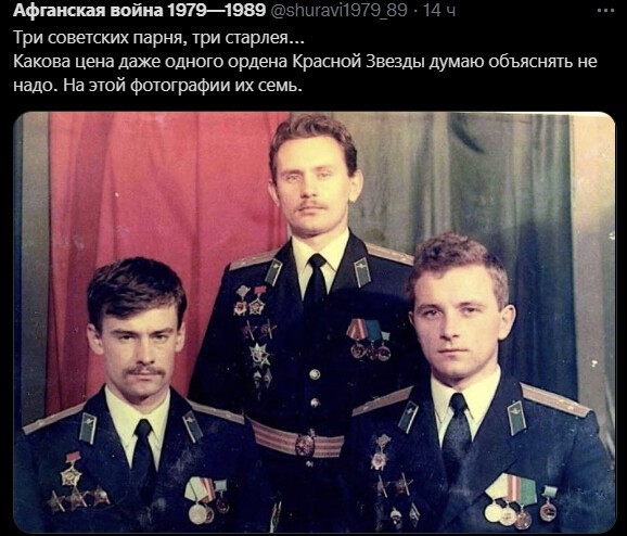 Политический новостной мониторинг , обеденный. Выпуск 46