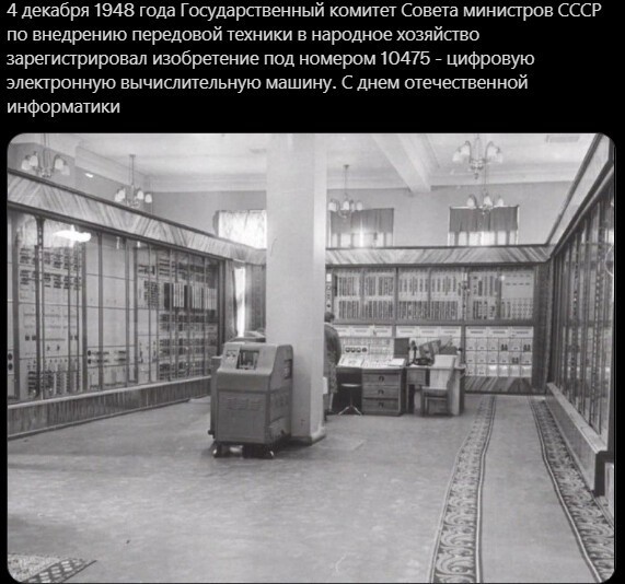 Политический новостной мониторинг , обеденный. Выпуск 46