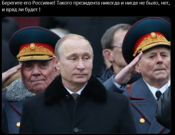 Политический новостной мониторинг , обеденный. Выпуск 46