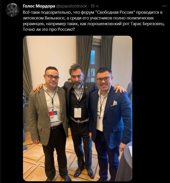 Политический новостной мониторинг , обеденный. Выпуск 46