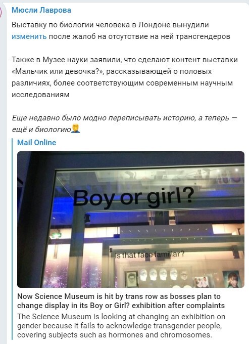Политический новостной мониторинг , обеденный. Выпуск 46