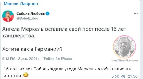 Политический новостной мониторинг , обеденный. Выпуск 46