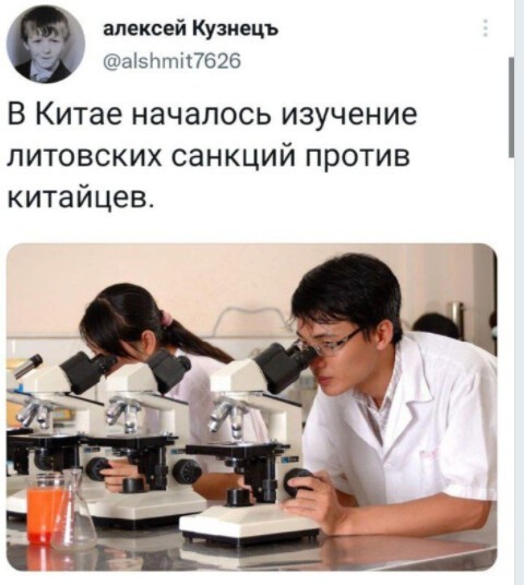 Политический новостной мониторинг , обеденный. Выпуск 46