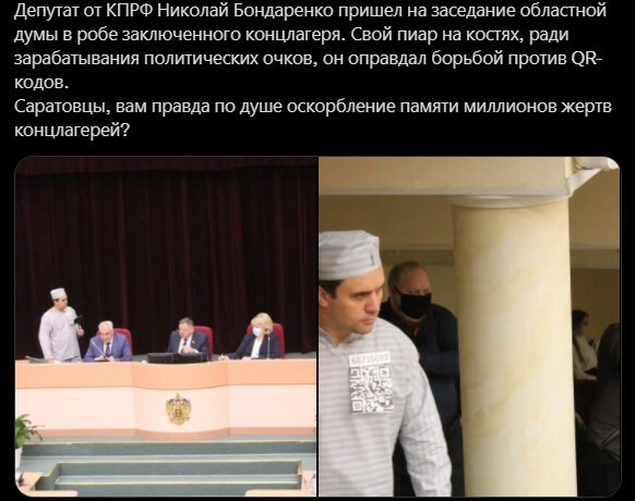 Политический новостной мониторинг , обеденный. Выпуск 46
