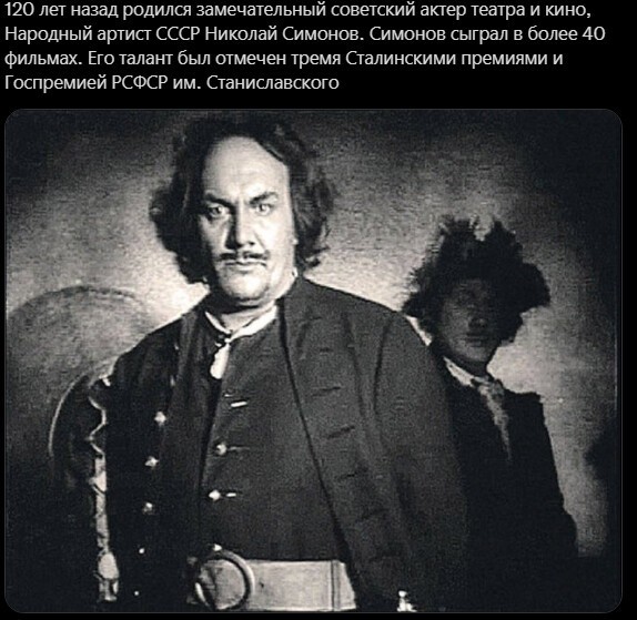 Политический новостной мониторинг , обеденный. Выпуск 46