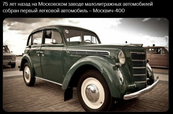 Политический новостной мониторинг , обеденный. Выпуск 46