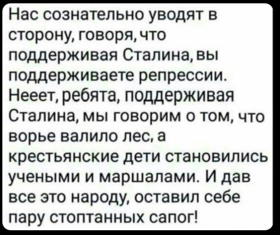 Политический новостной мониторинг , обеденный. Выпуск 46