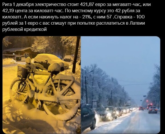 Политический новостной мониторинг , обеденный. Выпуск 46