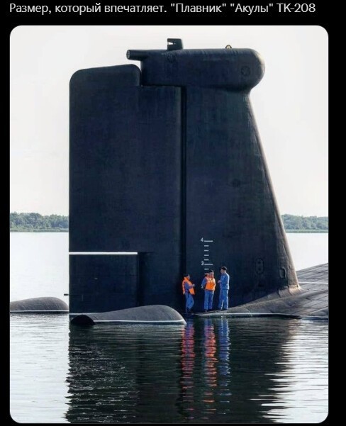 Политический новостной мониторинг , обеденный. Выпуск 46