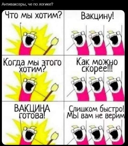 Политический новостной мониторинг , обеденный. Выпуск 46