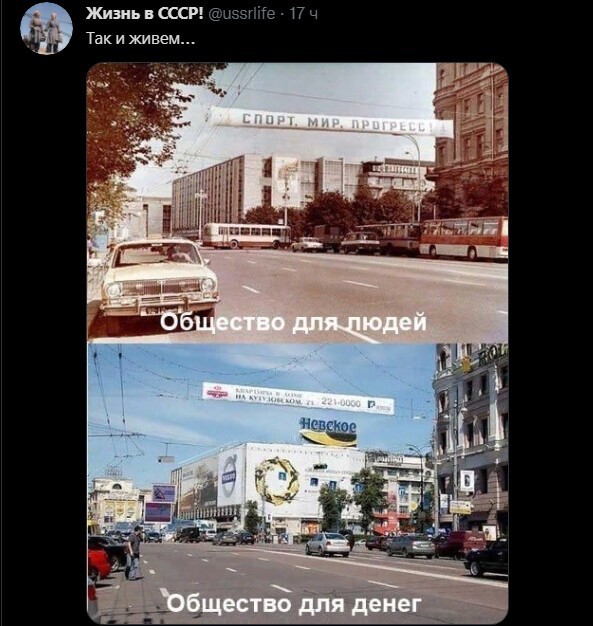 Политический новостной мониторинг , обеденный. Выпуск 46