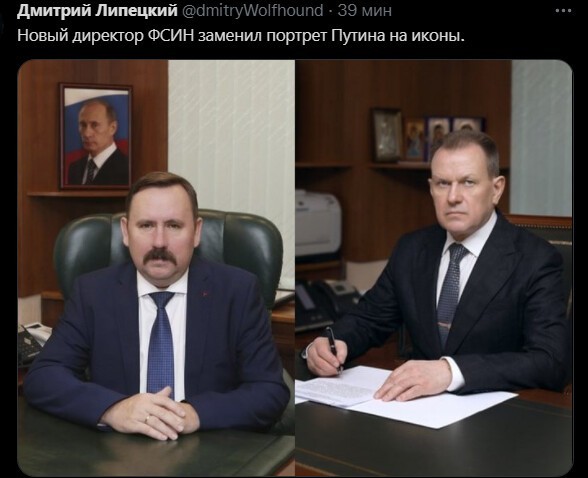 Политический новостной мониторинг , обеденный. Выпуск 46