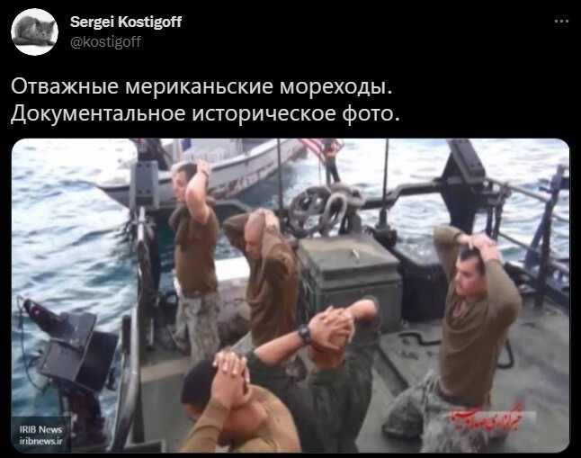 Политический новостной мониторинг , обеденный. Выпуск 46