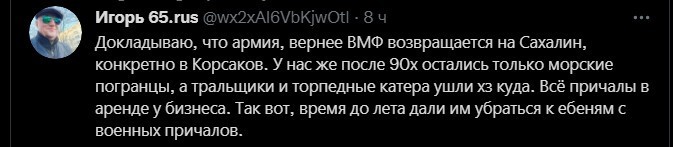 порадовало)...