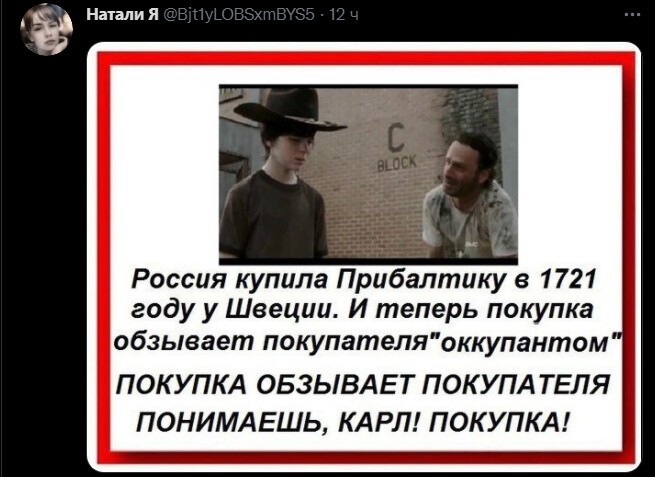 Политический новостной мониторинг , обеденный. Выпуск 46
