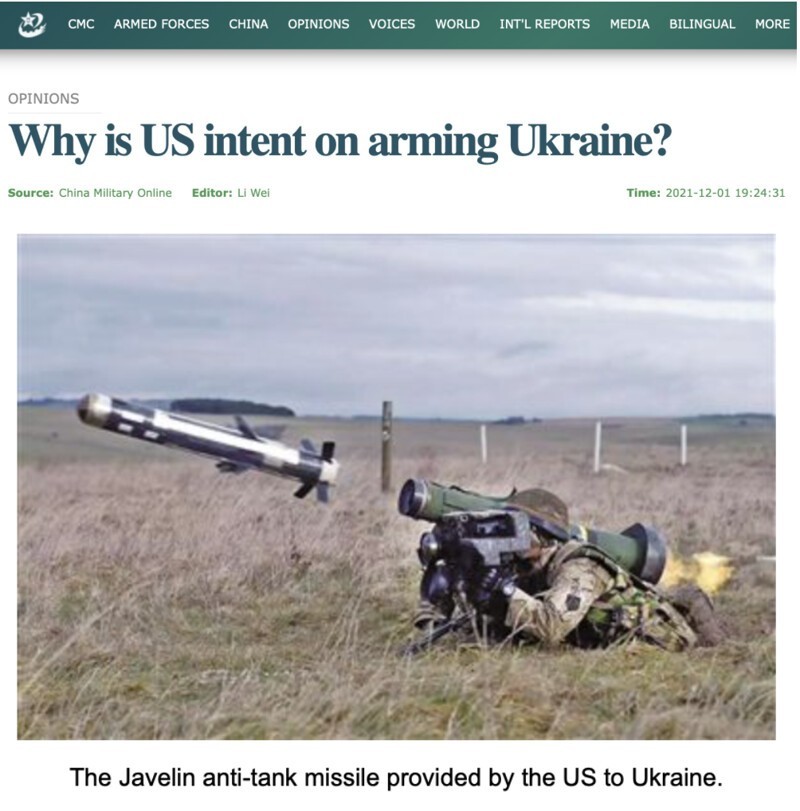 Холодная война 2.0.