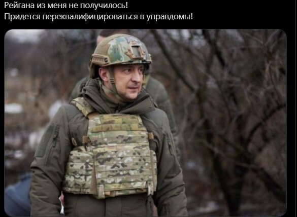 Политический новостной мониторинг , вечерний. Выпуск 46