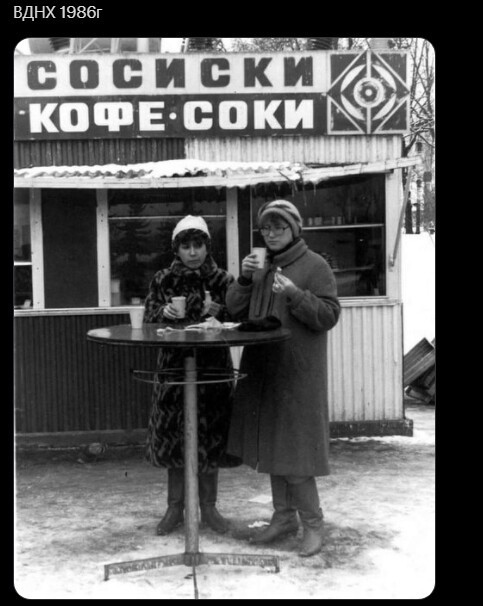 Политический новостной мониторинг , вечерний. Выпуск 46