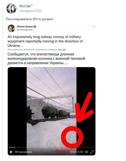 Политический новостной мониторинг , вечерний. Выпуск 46