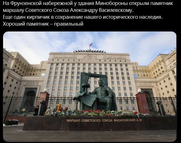 Политический новостной мониторинг , вечерний. Выпуск 46