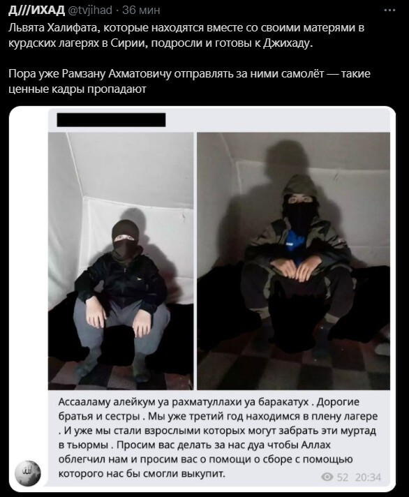 Политический новостной мониторинг , вечерний. Выпуск 46