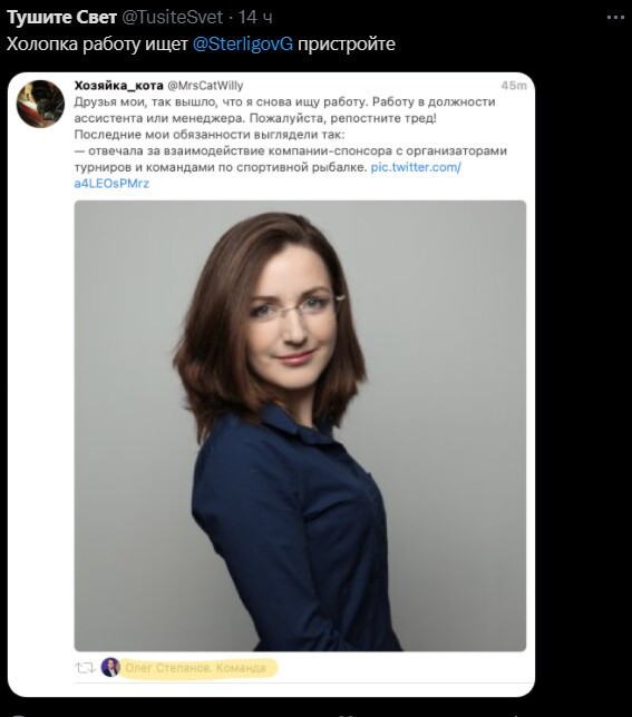 Политический новостной мониторинг , дневной. Выпуск 47