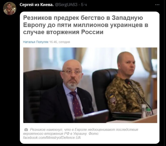 А шо, самолётов не будет  от американского братского народа???
