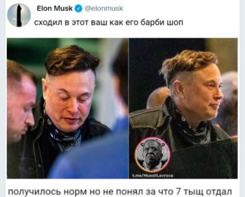 Политический новостной мониторинг , дневной. Выпуск 47
