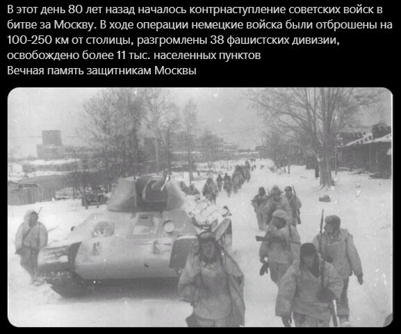 Политический новостной мониторинг , дневной. Выпуск 47