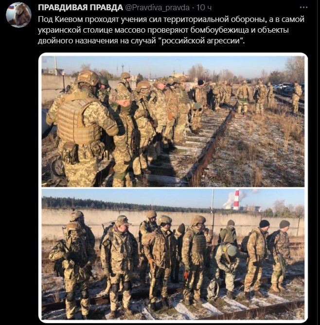 Политический новостной мониторинг , дневной. Выпуск 47