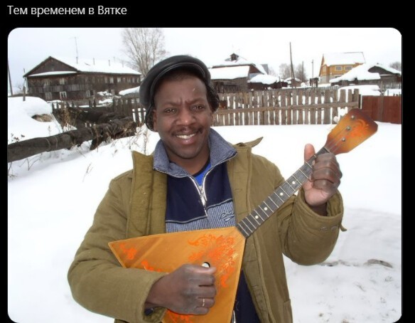 ... и альтернатива)))