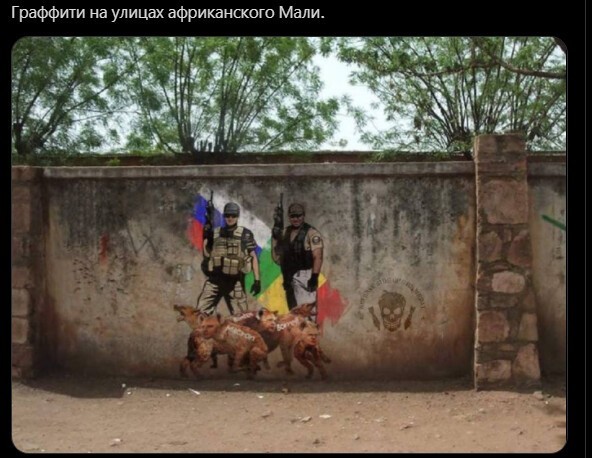 Политический новостной мониторинг , дневной. Выпуск 47