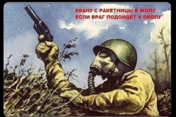 Политический новостной мониторинг , дневной. Выпуск 47
