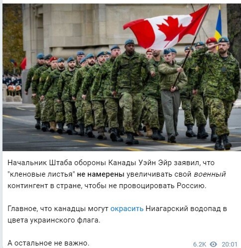 Нафига чужая хата... некоторые уже начинают о чём-то догадываться