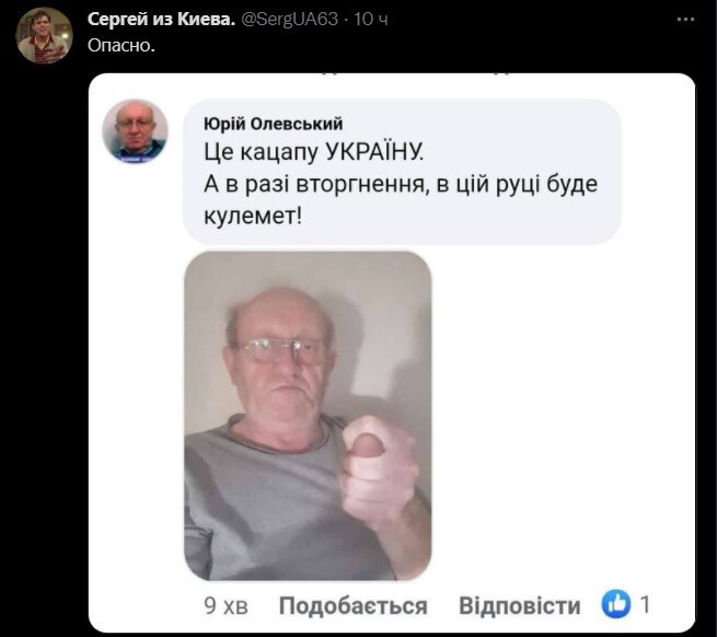 ХЕРои Нэзалэжной))))))))))))