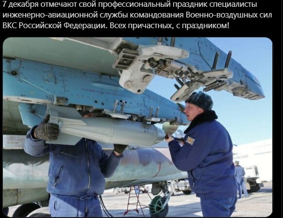 Политический новостной мониторинг , дневной. Выпуск 48
