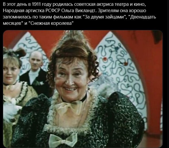 Политический новостной мониторинг , дневной. Выпуск 48