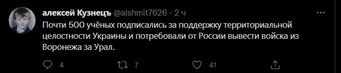 Политический новостной мониторинг , дневной. Выпуск 48