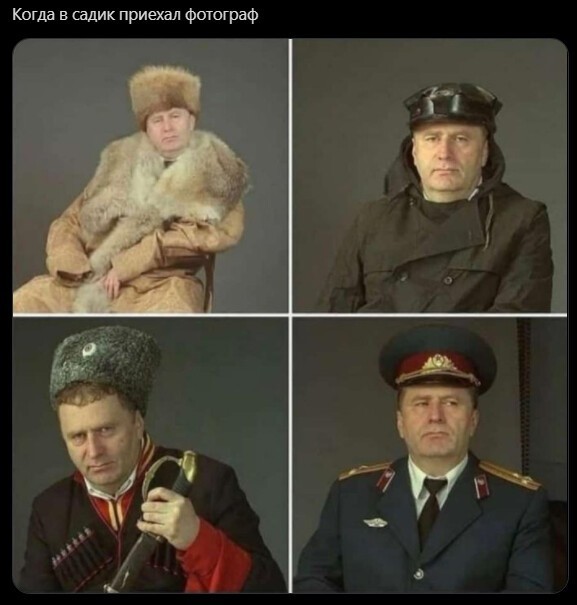 Политический новостной мониторинг , дневной. Выпуск 48