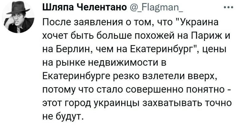 Политический новостной мониторинг. Выпуск 50