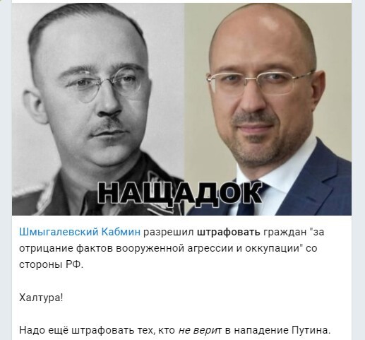 Политический новостной мониторинг. Выпуск 50
