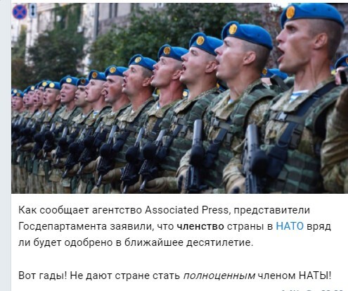 Политический новостной мониторинг. Выпуск 50