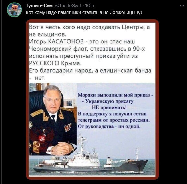 Политический новостной мониторинг. Выпуск 50