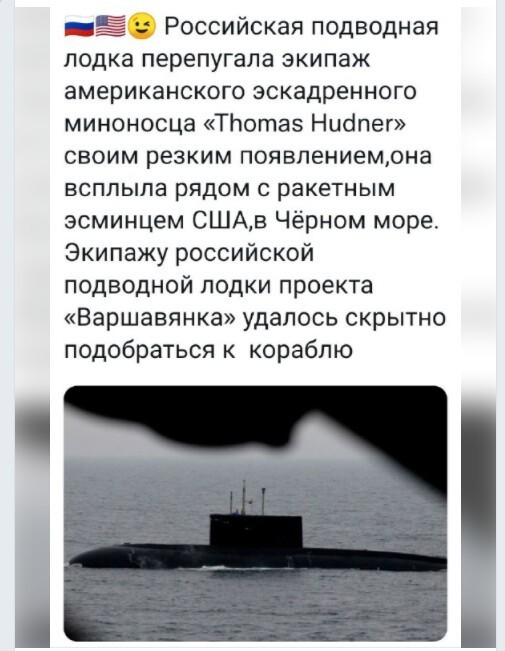 Политический новостной мониторинг. Выпуск 50