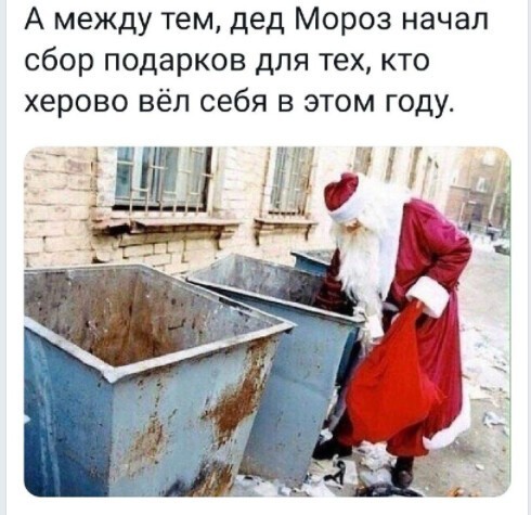 Политический новостной мониторинг. Выпуск 50