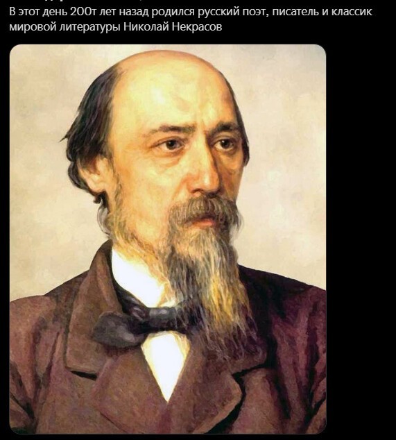 Политический новостной мониторинг. Выпуск 50