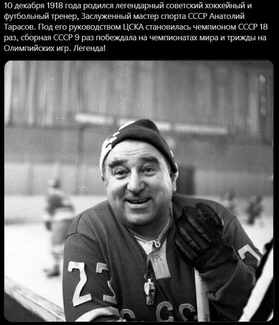 Политический новостной мониторинг. Выпуск 50